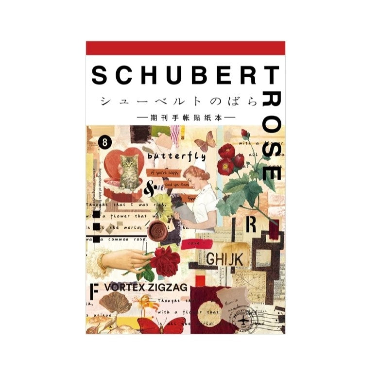 Shubert - Aesthetic sticker books