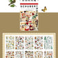 Shubert - Aesthetic sticker books