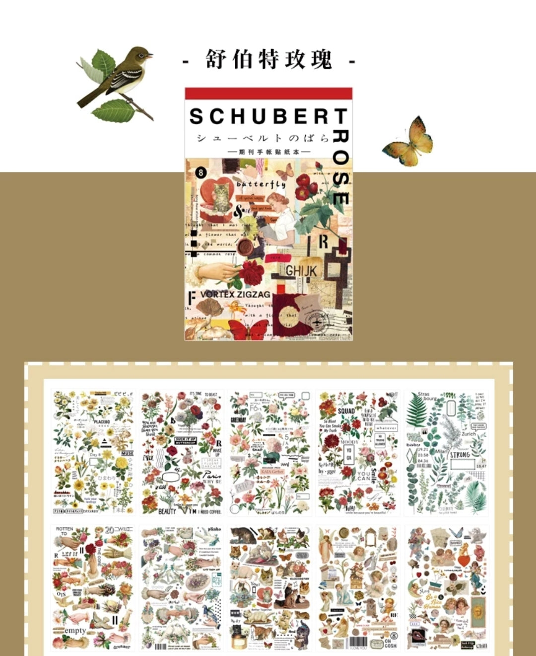 Shubert - Aesthetic sticker books